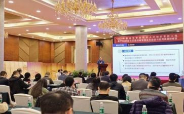 校研修工作计划总结7篇