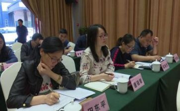 研修总结范文6篇