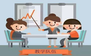 线下研修总结8篇