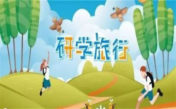 学校教研学期工作总结5篇