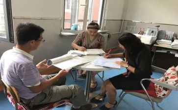 小学教研组学期工作总结优秀8篇