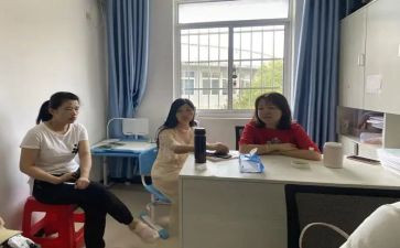 教研组本学期工作计划优秀5篇