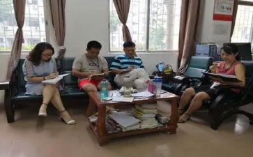 小学教研组学期工作总结8篇