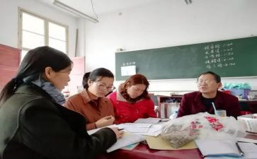 小学数学教研组工作总结推荐7篇