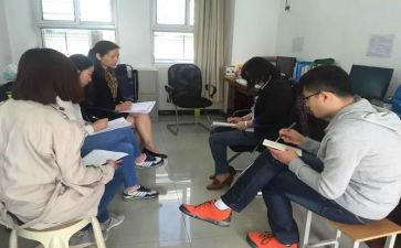 小学教研组工作计划模板8篇