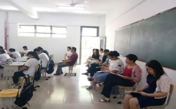 教研组长学期工作计划8篇