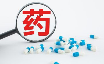 药品采购工作总结范文7篇
