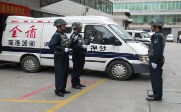 押运押运员心得体会7篇