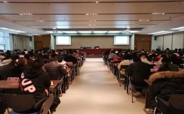 业务培训心得体会参考7篇