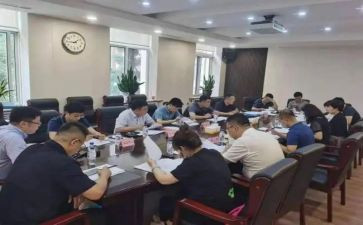 暑期业务培训心得体会8篇