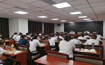 业务培训心得体会6篇