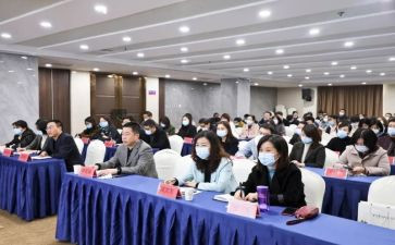 暑期业务培训教师心得8篇