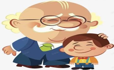 关于爷爷的作文优质6篇
