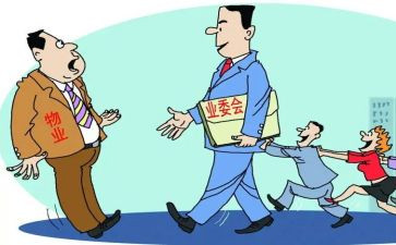 毕业主持人演讲稿5篇