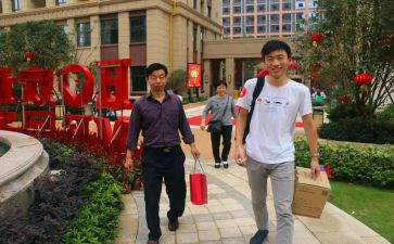 跟业主签合同6篇