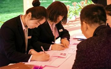 小区物业主管述职报告5篇
