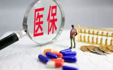 2024年医院医保科个人年终总结6篇