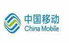 中国移动工作报告7篇