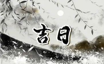 对一个月的工作总结精选6篇