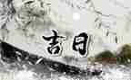 对一个月的工作总结精选6篇
