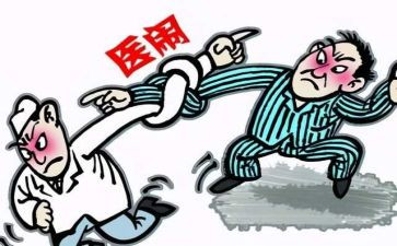医患办工作总结7篇