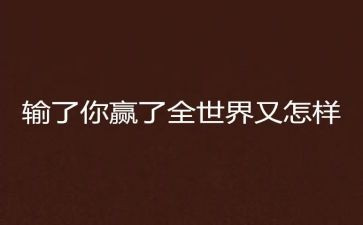 赢在中考的演讲稿模板7篇