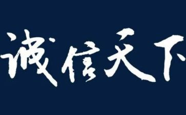 赢在中层心得体会7篇
