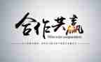 关于输与赢的演讲稿优秀8篇
