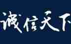 赢在中层心得体会7篇