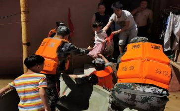 消防科应急工作计划8篇