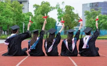 非应届生求职申请书5篇