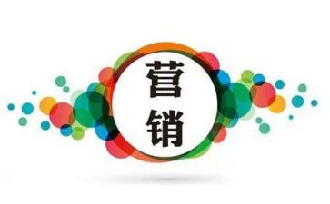 做营销的个人总结7篇