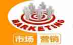 营销人员的心得体会5篇