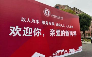 中班迎新年主题活动方案8篇