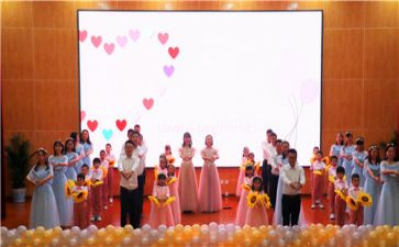 2024年庆元旦迎新年演讲稿精选8篇