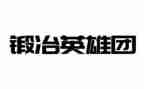 英雄优秀事迹6篇