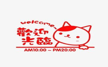 银行营业经理工作总结5篇