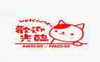 营业员试用期转正工作总结6篇
