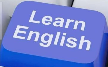 高二英语教学工作计划5篇