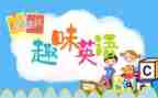 英语自我介绍演讲稿参考5篇