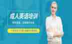 英语培训英语心得范文参考7篇