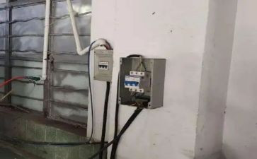 隐患整治工作总结7篇