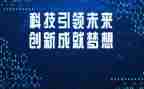 教师引领课心得体会8篇