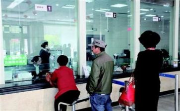 银行保卫年终总结6篇