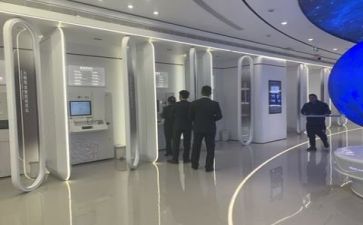 银行培训心得模板6篇