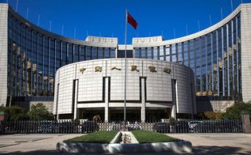 去银行参观的心得体会5篇