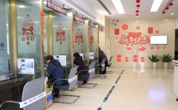 2024银行个人年终总结模板6篇