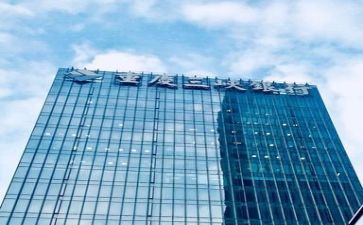 2024年银行终述职报告范文参考7篇