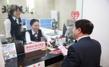 银行安全工作心得体会6篇