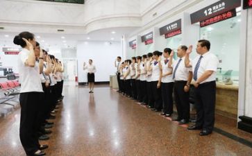 银行退休述职报告6篇